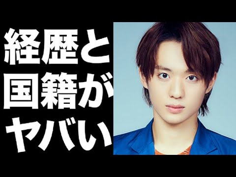 「Aぇ! group」 福本大晴の経歴、学歴、父親、本名、国籍などがヤバい 文春砲によるNMB48 横野すみれ・関ジャニ∞ 横山裕との件の裏事情に一同驚愕