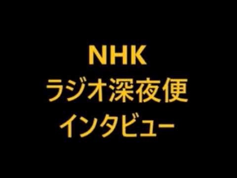 21 06 29 小芝 風花 こしば ふうか 女優 新しい 自分を 表現したい インタビュー Nhk ラジオ深夜便 Mask9 Com 21 06 29 小芝 風花 こしば ふうか 女優 新しい 自分を 表現したい インタビュー Nhk ラジオ深夜便 Mask9 Com