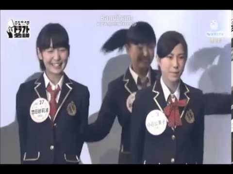 AKB48ドラフト会議 結果発表 2013