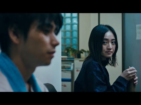 安達祐実、村上虹郎と銭湯でコーヒー牛乳!夏帆、石井杏奈、斎藤工らも出演/ドラマ『息をひそめて』本編映像