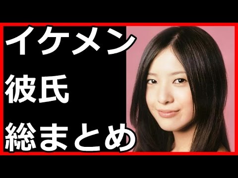 吉高由里子の交際まとめ!過去の彼氏がすごすぎる!【衝撃NEWS】