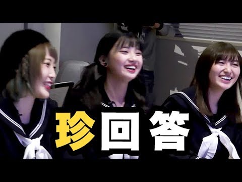 【抜き打ちテスト】黒宮れい&ふくれな&大島涼花が珍回答連発でヤバい点数に?!│ノールールガール#17
