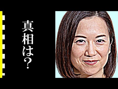 和久井映見が萩原聖人と離婚した真相に一同驚愕!母親役として引っ張りだこの理由に一同納得!