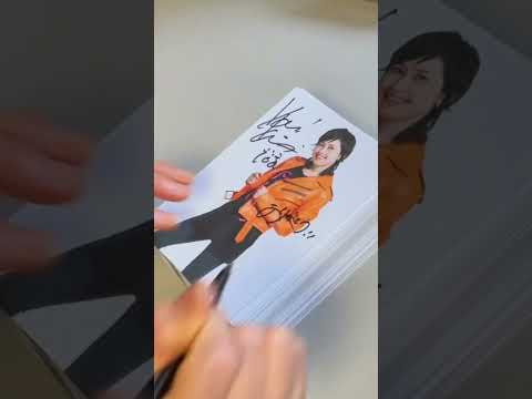 岸谷香 サインを書く その3 After YouTube #shorts