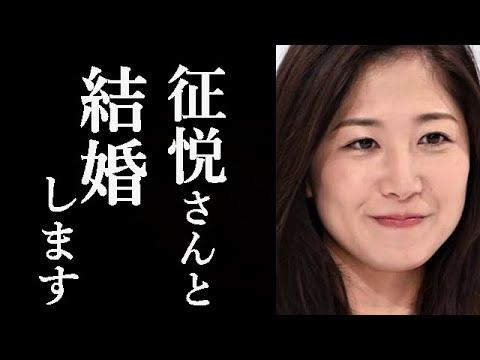 NHK桑子真帆アナが小澤征悦の独身貴族をストップさせた!? 小澤ファミリー一員の条件に…