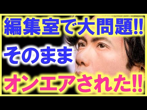 これはとんでもない大失敗…!? 稲垣吾郎がドラマのワンシーンで有り得ないことを…!? やっぱり世間は稲垣のドラマを渇望している…!?