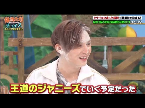山田涼介は本当はこんなにも可愛いんです 27 Mask9 Com 山田涼介は本当はこんなにも可愛いんです 27 Mask9 Com