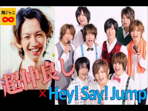 Hey Say Jumpと超仲良し 大倉忠義がjumpとご飯会 関ジャニ Mask9 Com Hey Say Jumpと超仲良し 大倉忠義がjumpとご飯会 関ジャニ Mask9 Com
