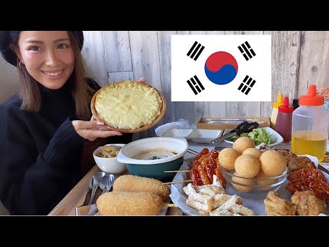 【神回】新大久保で韓国グルメを食べ尽くす!美味しすぎてやばい!【モッパン】