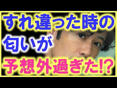 このエピソードを聞いた時…「やっぱり稲垣吾郎のファンで良かった」…と思う人が続出…!? 街で見かけた吾郎ちゃんの行動で、好感度が爆上げ状態…!?