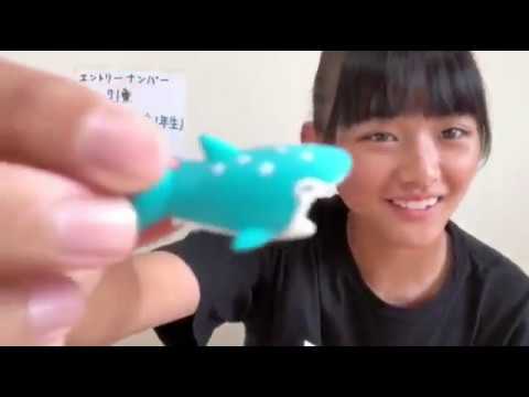 坂道合同 71番⑤ イケメン小麦ちゃん (欅坂46 山﨑 天) ▾