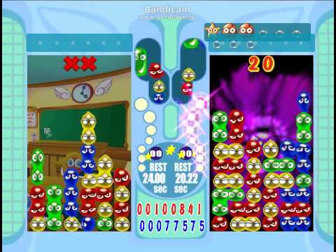 ぷよぷよフィーバー 教師VS地球害生物