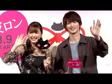 真野恵里菜、結婚観変わる?「現実を突きつけられた」