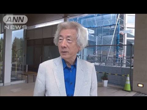 小泉純一郎氏「初孫楽しみ おじいちゃんだな」(19/08/16)