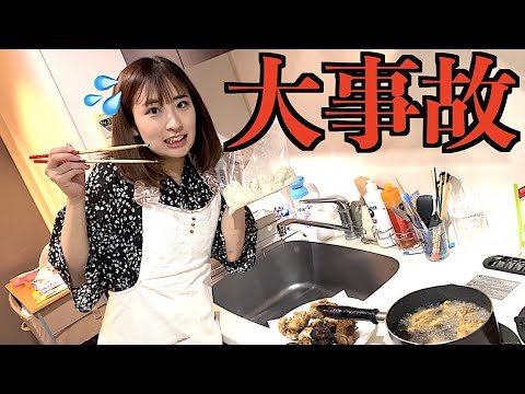 41歳男性と家で料理をしたら危険な目に遭いました。【唐揚げ1キロ】