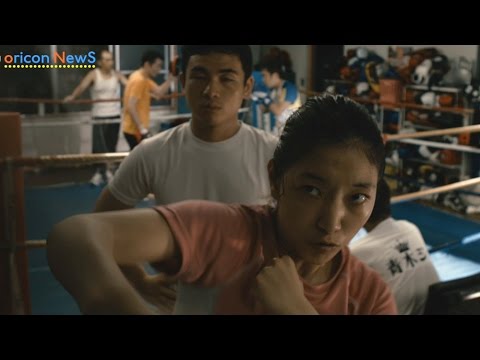 安藤サクラ、時価100円の女を演じる 映画『百円の恋』初日舞台挨拶