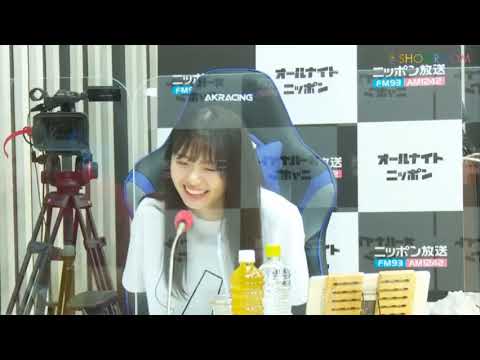 乃木坂46のオールナイトニッポン 齋藤飛鳥 梅澤美波 山下美月 SHOWROOM 2020年09月17日