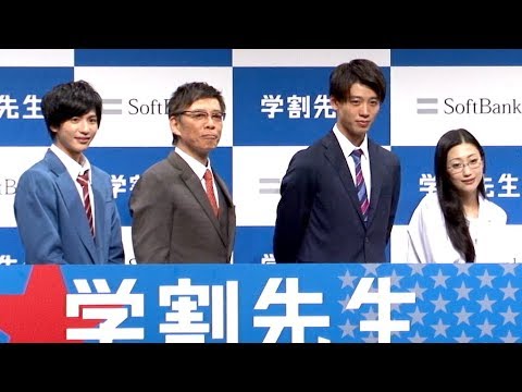 竹内涼真、壇蜜に「僕は響かない…」