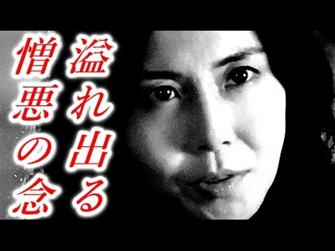 【衝撃】松嶋菜々子、共演NGか?松嶋が絶対許せない○○とは