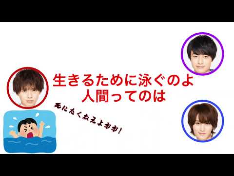 カナヅチを卒業した井上瑞稀