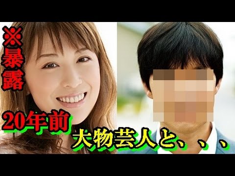 【超驚愕】雛形あきこの元カレは大物芸人?めちゃイケでメンバーが隠してた秘密を暴露www