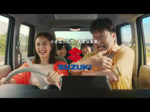 スペーシア TVCM「ザ・かぞく 動物園」篇 15秒
