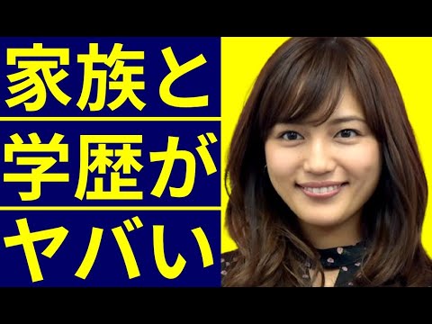 川口春奈の家族と学歴・出身校の偏差値に驚きを隠せない…格闘家との結婚が噂される人気女優の知られざる少女時代に一同驚愕!