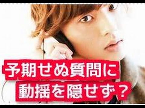 【小心者】藤ヶ谷太輔がオロオロ動揺して超不機嫌モード全開!主演舞台「TAKE FIVE2」公開稽古後の記者会見でのある質問を受けて…