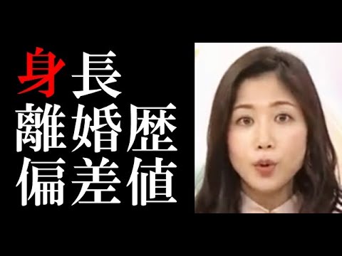 桑子真帆の身長 学歴と経歴 出身小中学校高校や大学の偏差値