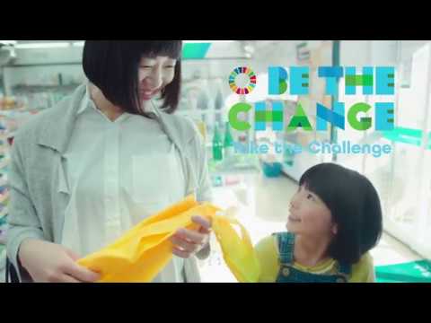 Flying Plastic Bags (30sec.)