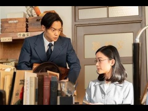 朝ドラ「エール」で話題、秘書、杉山あかね役は元AKB1期生! ネット「加弥乃って増山加弥乃か」「ブレイクの予感あるね」。主人公の古山裕一役を窪田が務め、その妻となる関内音を女優の二階堂ふみが演じる。