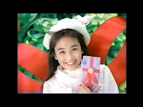 西田ひかる カシオ CM