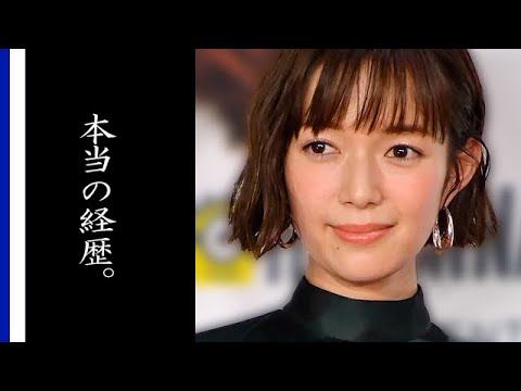 佐藤栞里の意外な高校の同窓生や実際の経歴に驚きを隠せない…立ち食いそば愛がスゴイ人気タレントは…