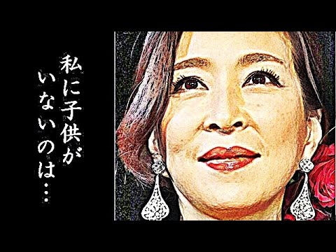 真矢ミキに子供がいない理由に驚きを隠せない…元宝塚のスターで日本の女優が育った家庭環境に涙…