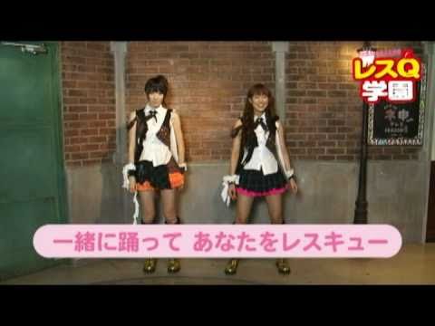 「AKB48の超人生相談 レスQ学園」 20時限目 松井咲子&米沢瑠美編