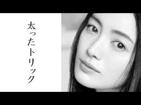 仲間由紀恵が大きくイメチェン?! 旦那との結婚後ドラマチックに!