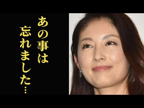 常盤貴子 現在の夫婦仲とあの大物芸人・元カレの正体に驚きを隠せない…