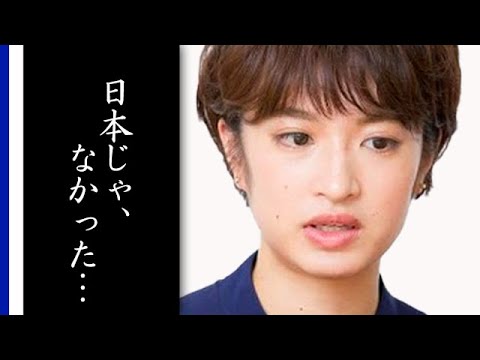 門脇麦のまさかの出生地や経歴に驚きを隠せない…「麒麟がくる」で注目を集め歌や映画で話題の女優は…