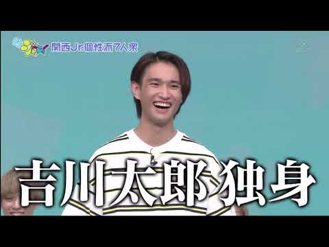 まいジャニ #434 2021年08月08日 『まいど!ジャーニィ~』FULL SHOW HD