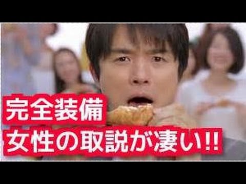 【自然】井ノ原快彦、女性視聴者の心をつかむ癒し発言の原点とは?好感度が上がりすぎて逆に怖いくらいですが…