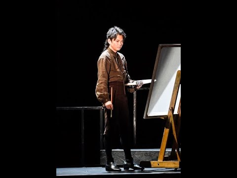 ミュージカル『ゴヤ -GOYA-』初日舞台映像 今井翼 小西遼生 清水くるみ 山路和弘 仙名彩世 塩田康平キムラ緑子
