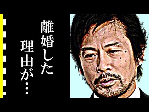 内野聖陽が離婚した本当の理由に驚きを隠せない…家業を継がなかったことで母親との関係が…