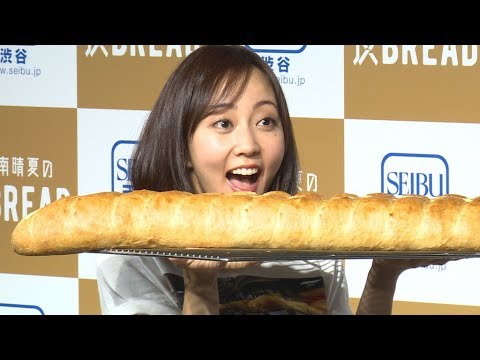 木南晴夏、夫・玉木宏と共に「朝食はパン」
