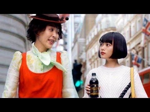 悩める杉咲花が松たか子の魔法に釘付けに!?クラフトボスCM「新しい風・ロンドン」篇30秒+メイキング