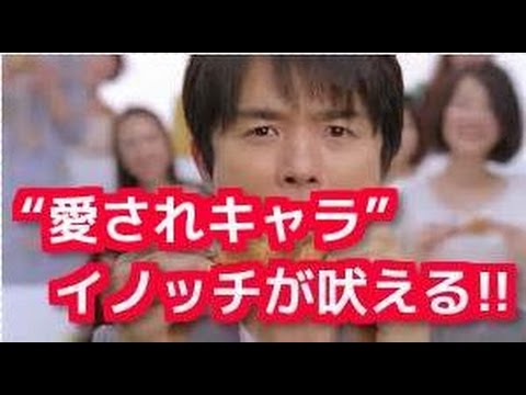 井ノ原快彦が吠えた!「こんなことで日本は大丈夫なのか!」「礼儀やトーク、空気の掴み方は小さい頃から鍛えられた」