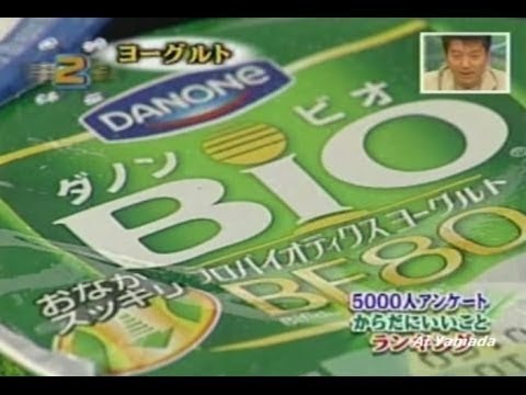 長濱ねる「私の世界には『ヨーグルト』しかない」【欅坂46】