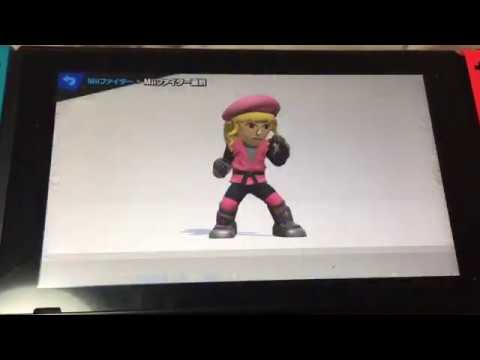 【スマブラSP】 キャラクターコスチュームのMiiファイターで試して遊んでみました。