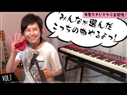 #07『STAY THERE』『ラズベリーヒル』岸谷香〜覗き見KAORI PARADISE〜Vol.7