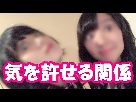 【欅坂46】メンバー相関図平手友梨奈と米谷奈々未が仲良しだって知っていた?!「欅って書けない?」【シンカノカテイ】