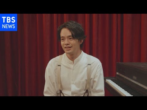 初挑戦 池松壮亮 CMでラップ披露